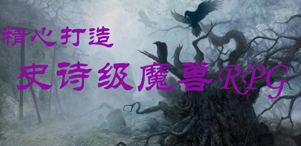 唤醒沉睡的大头
