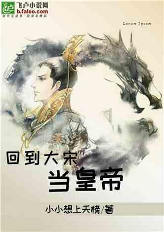 解剖人体的过程是怎样的？我想当人体解倍可以吗游戏画面