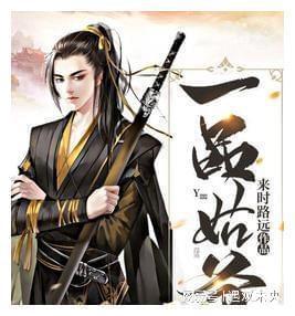 美人鱼游玩