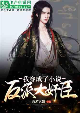 现代版“劳斯莱斯库里南”曝光!“撞脸”理想L8,7月投产