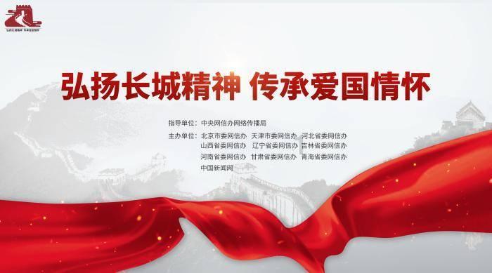 逃离古老的乡村房子
