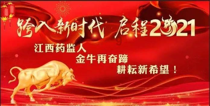 世纪之案