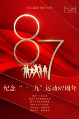 2024年狮子座综合运势：土星引领下，事业爱情双丰收在即！