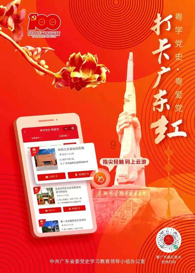 去年全省金融总量保持较快增长