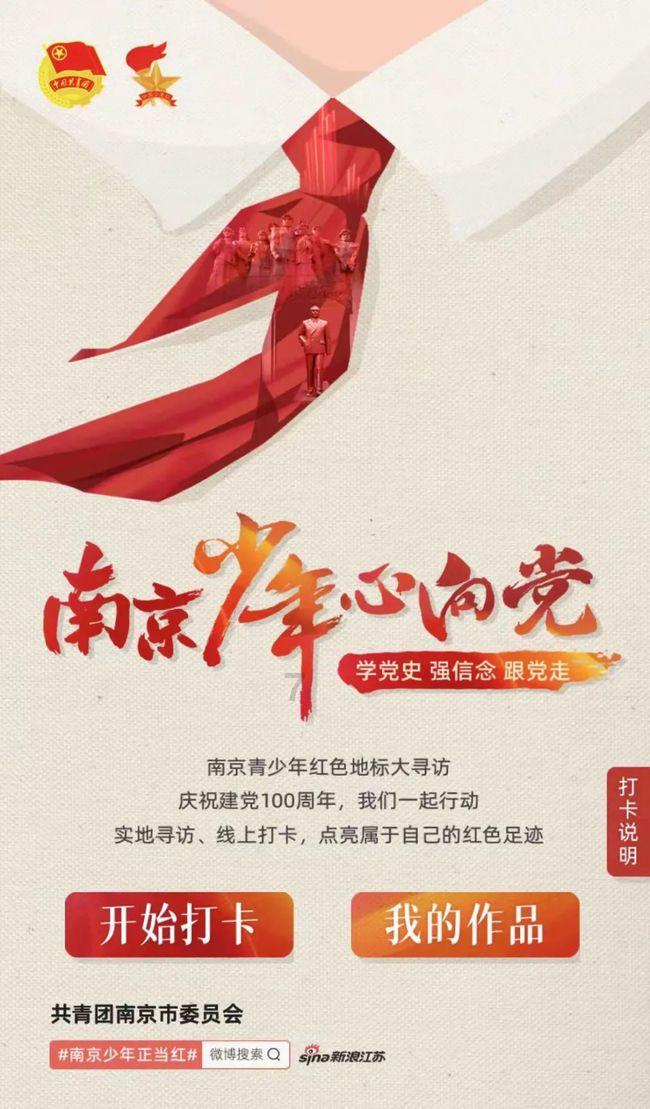 茂密丛林逃生