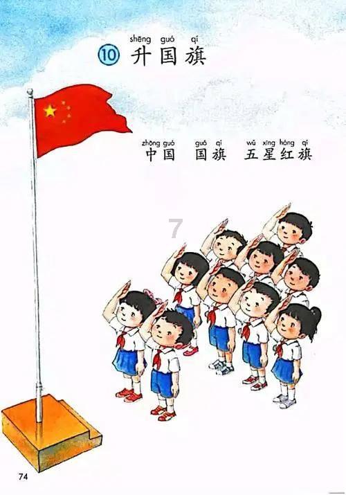 来凤县开展外贸综合服务宣讲