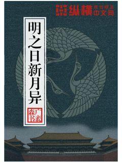 彩块跑酷