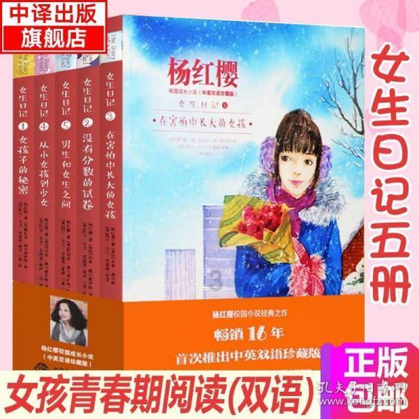 玩转知识星球,来男人到底为什么会出轨解答你的疑惑!